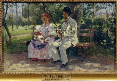 On the Boulevard by Vladimir Egorovic Makovsky