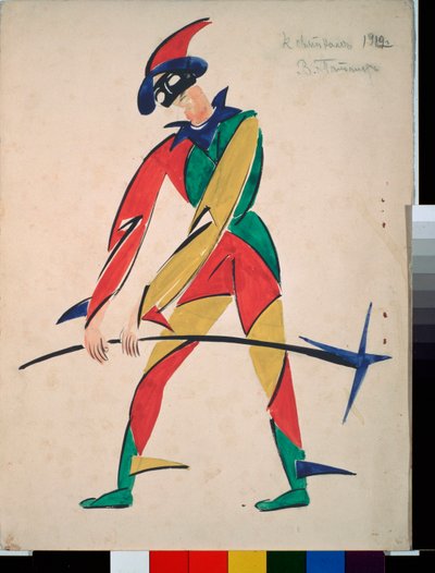 Harlequin, Design for a Fancy Dress by Vladimir Evgrafovich Tatlin