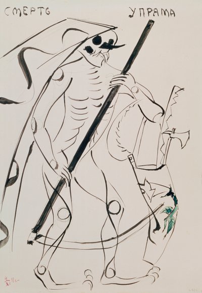 The Death is Stubborn - Costume Design for the Theatre Play Tsar Maksemyan by Vladimir Evgrafovich Tatlin