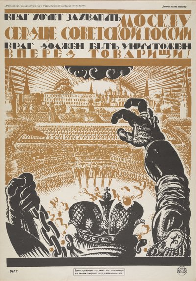 The Enemy Wants to Capture Moscow, the Heart of Soviet Russia. The Enemy Must Be Destroyed, 1919 by Vladimir Ivanovich Fidman