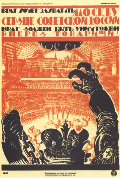The Enemy Wants to Occupy Moscow... Poster by Vladimir Ivanovich Fidman