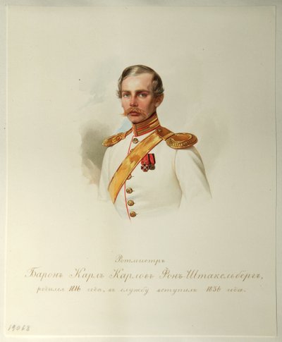 Portrait of Baron Karl Karlovich von Stackelberg (1816-1887) (From the Album of the Imperial Horse Guards) by Vladimir Ivanovich Hau
