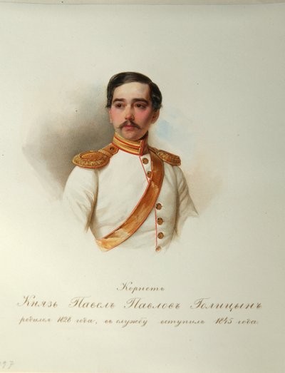 Portrait of Count Pavel Pavlovich Golitsyn (From the Album of the Imperial Horse Guards) by Vladimir Ivanovich Hau