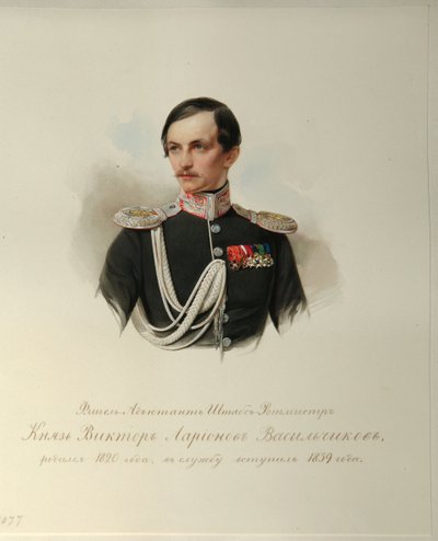 Portrait of Count Viktor Illarionovich Vasilchikov (From the Album of the Imperial Horse Guards) by Vladimir Ivanovich Hau