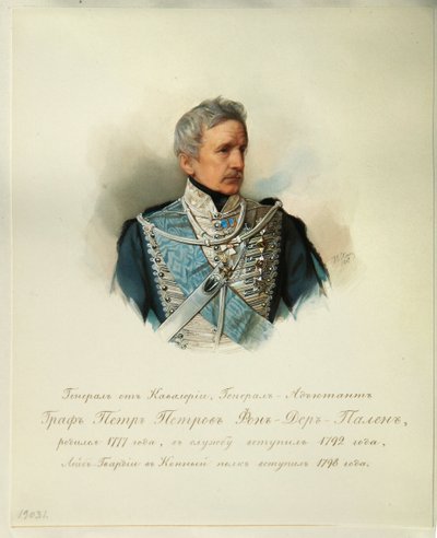 Portrait of General Count Peter Petrovich von der Pahlen by Vladimir Ivanovich Hau