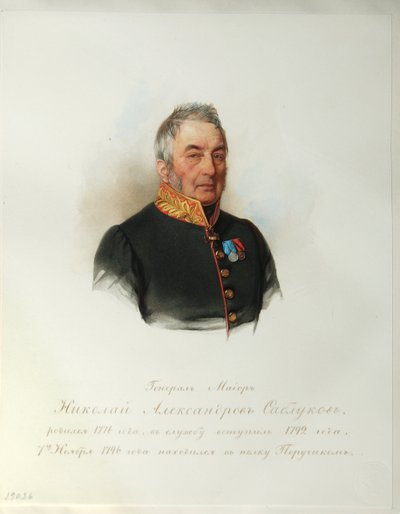 Portrait of General Nikolai Alexandrovich Sablukov (1776-1848) (From the Album of the Imperial Horse Guards) by Vladimir Ivanovich Hau