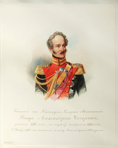 Portrait of General Pyotr Alexandrovich Chicherin by Vladimir Ivanovich Hau