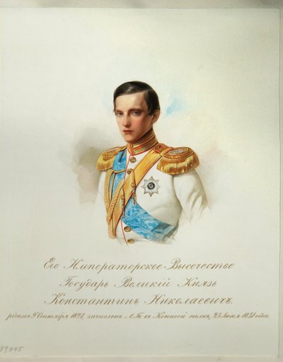 Portrait of Grand Duke Konstantin Nikolaevich of Russia (From the Album of the Imperial Horse Guards) by Vladimir Ivanovich Hau