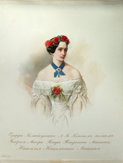 Portrait of Natalia Pushkina-Lanskaya (From the Album of the Imperial Horse Guards) by Vladimir Ivanovich Hau