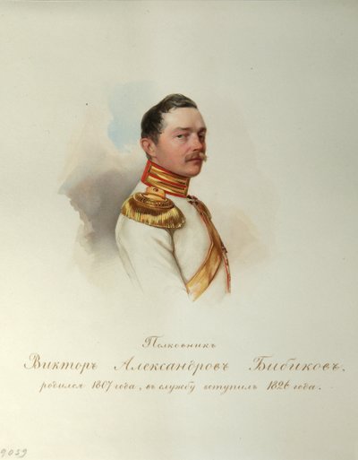 Portrait of Viktor Alexandrovich Bibikov (1807-1883) (From the Album of the Imperial Horse Guards) by Vladimir Ivanovich Hau