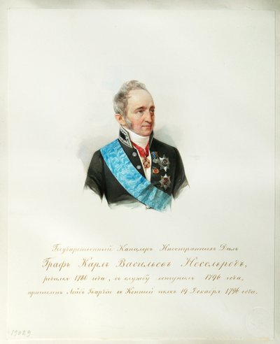 Portrait of the Chancellor of the Russian Empire Count Karl Robert Nesselrode (1780-1862) (From the Album of the Imperial Horse Guards) by Vladimir Ivanovich Hau