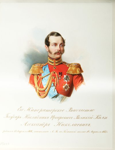 Portrait of the Crown Prince Alexander Nikolayevich (From the Album of the Imperial Horse Guards) by Vladimir Ivanovich Hau