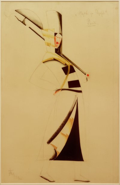 Honor Guard Soldier by Vladimir Lefgravovitch Tatline