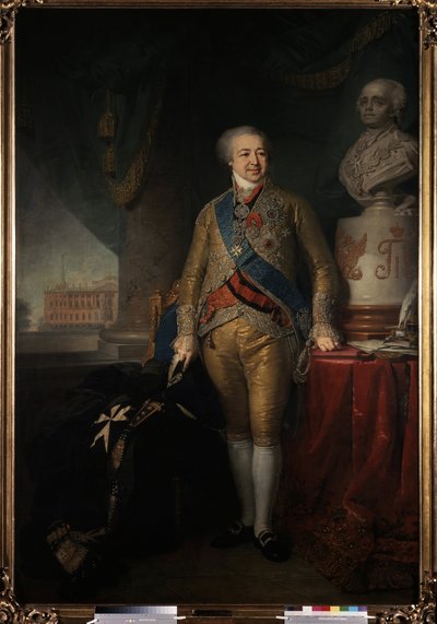 Portrait of Prince Alexander Kurakin by Vladimir Lukich Borovikovsky