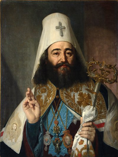 Portrait of Catholicos-Patriarch of All Georgia Anton II by Vladimir Lukich Borovikovsky