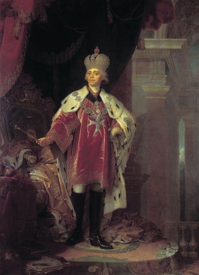 Portrait of Paul I by Vladimir Lukich Borovikovsky