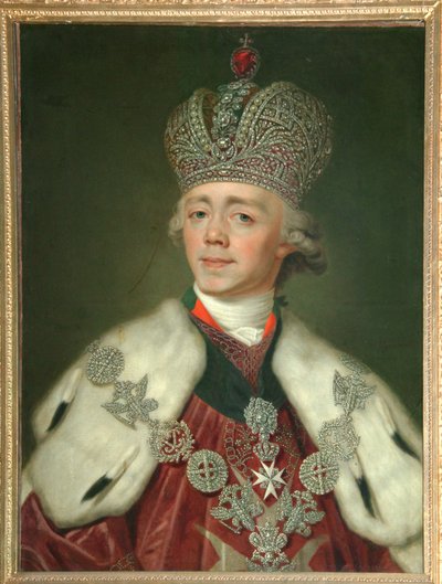 Portrait of the Emperor Paul I of Russia by Vladimir Lukich Borovikovsky