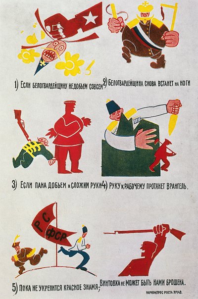 Propaganda Posters Against General Peter Wrangel by Vladimir Mayakovsky