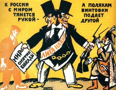 Satirical poster on the League of Nations by Vladimir Mayakovsky