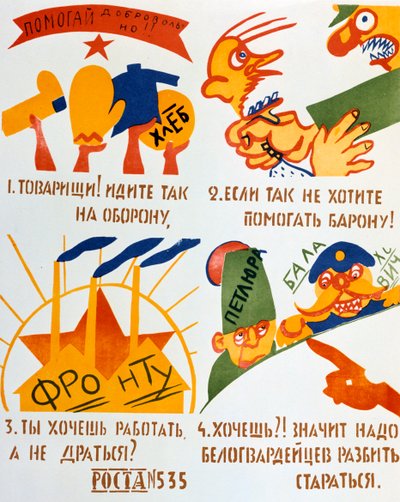 Volunteer Your Assistance! by Vladimir Mayakovsky