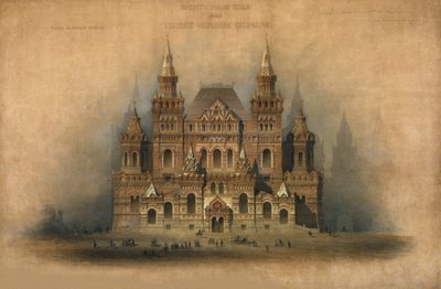 Approved design of the Historical Museum building, 1875 by Vladimir Ossipovitch Sherwood