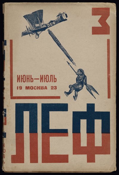 Cover of the journal of the Left Front of the Arts LEF by Vladimir Mayakovsky