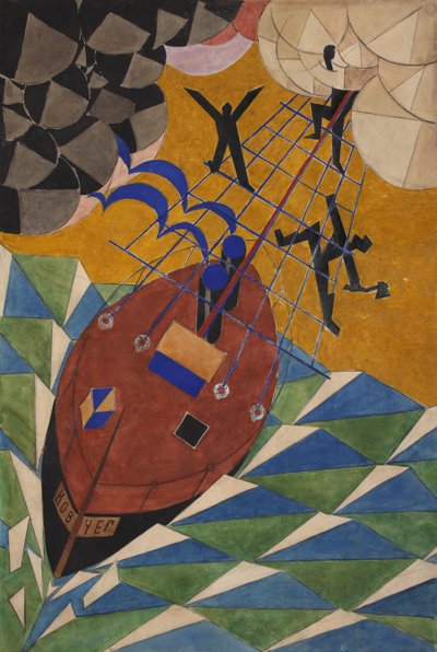 The Ark. Stage design for the theater play Mystery-Bouffe by Vladimir Mayakovsky, 1919 by Vladimir Vladimirovich Mayakovsky