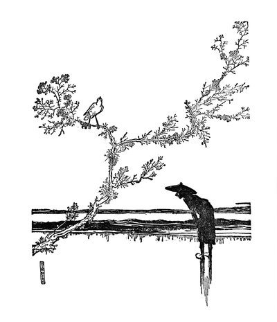 Oh! How Pretty That Is! He Would Say by William Heath Robinson