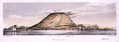 View of Charlestown on the Island of Nevis, West Indies, Engraved by Henry C. Trery, c.1849 by W. S. (after) Andrews