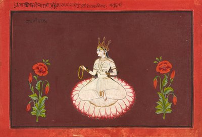 Saraswati, folio from a Goddess series, c.1680-1700 by Wajid (attr.to)