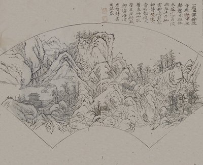 Landscape after Fan Kuan Active ca. 990-1030, from the Mustard Seed Garden, First Edition, 1679 by Wang Gai