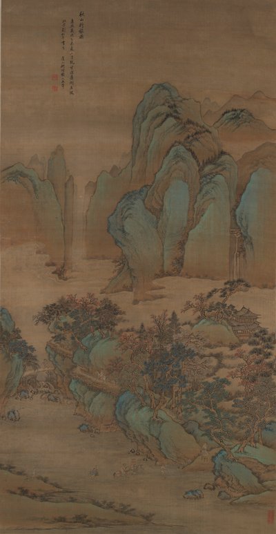 Travellers in Autumn Mountains by Wang Hui