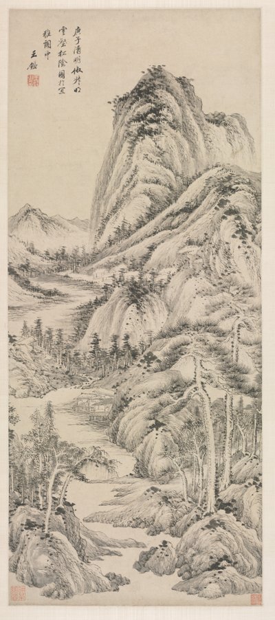 Shade of Pines in a Cloudy Valley, 1660 by Wang Jian