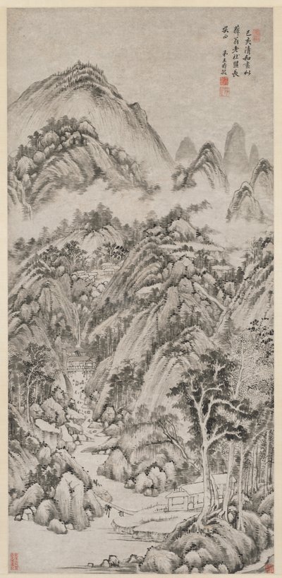 Mountain Village Embraced by the Summer by Wang Shimin