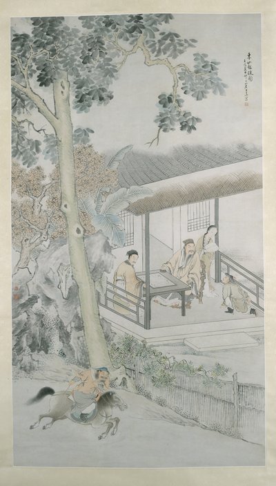 Bringing the Message of Victory to Dongshan by Wang Su