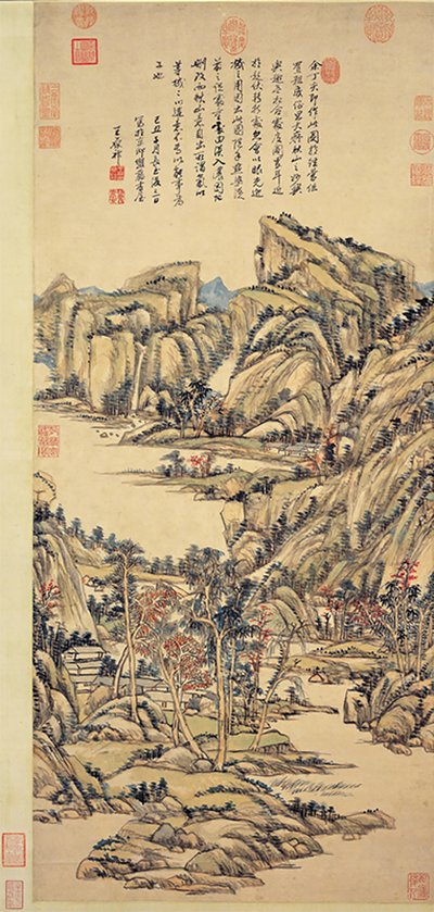 Autumn Mountains by Wang Yuanqi