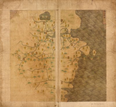 Da Ming Yu Di Tu by Warner Langdon