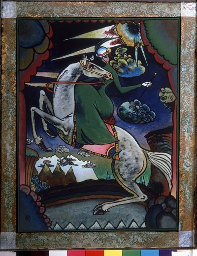 Amazon in the Mountain by Wassily Kandinsky