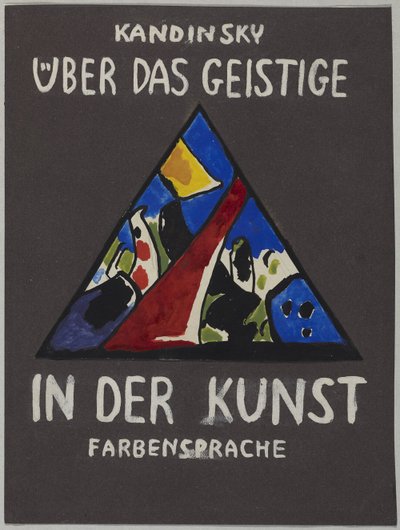 Design for the Cover of 