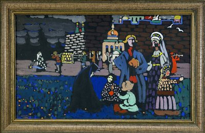 Funeral by Wassily Kandinsky