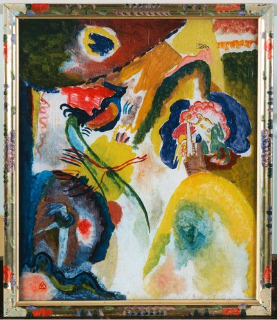 Glass Painting with Swan by Wassily Kandinsky