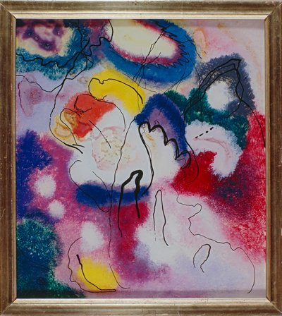 Glass Painting with Red Spot by Wassily Kandinsky
