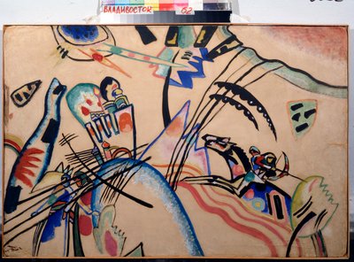 Improvisation, c.1913 by Wassily Kandinsky