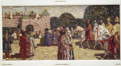 Sunday (Old Russia). 1904 by Wassily Kandinsky