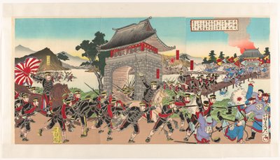 Attack on the Daido Gate at Pyongyang by Watanabe Nobukazu
