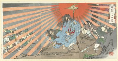 The Eastern Expedition of Emperor Jinmu by Watanabe Nobukazu