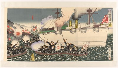 The Great Victory of the Japanese Army at the Naval Battle Near the Yalu River by Watanabe Nobukazu