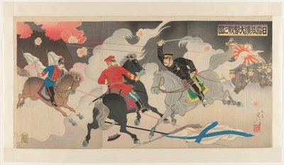 The Great Battle of Port Arthur During the Russo-Japanese War by Watanabe Nobukazu