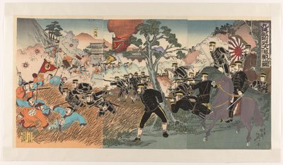 The Great Battle Near Jiuliancheng by Watanabe Nobukazu