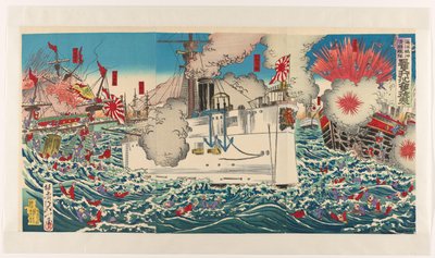 The Downfall of the Chinese Fleet Near Haiyang Island by Watanabe Nobukazu